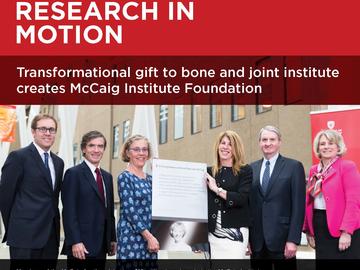 Summer 2017 newsletter